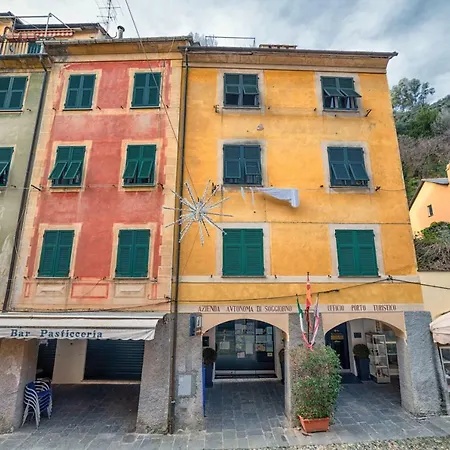 La Casetta By Portofinovip شقة
